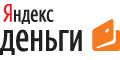 Платежная система   Яндекс.Деньги