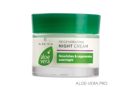 Алоэ Вера 50% регенерирующий ночной крем (Германия, LR) купить