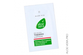 Алоэ Вера 45% расслабляющий термолосьон (пробник) (Германия, LR) купить